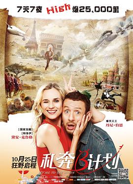 亚洲精品一区二区观看